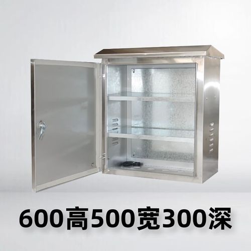 配电箱与网络机柜 从材质到结构的静默革新