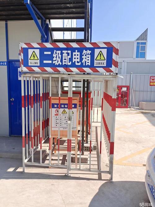配电箱防护棚 建筑工地用电安全的关键防线